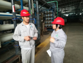 山東金海鈦業(yè)資源科技有限公司——水平衡測(cè)試