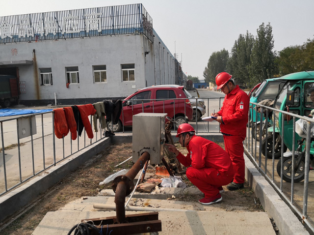 1766536075979403_1658543819741316.jpg 1658543819741316.jpg